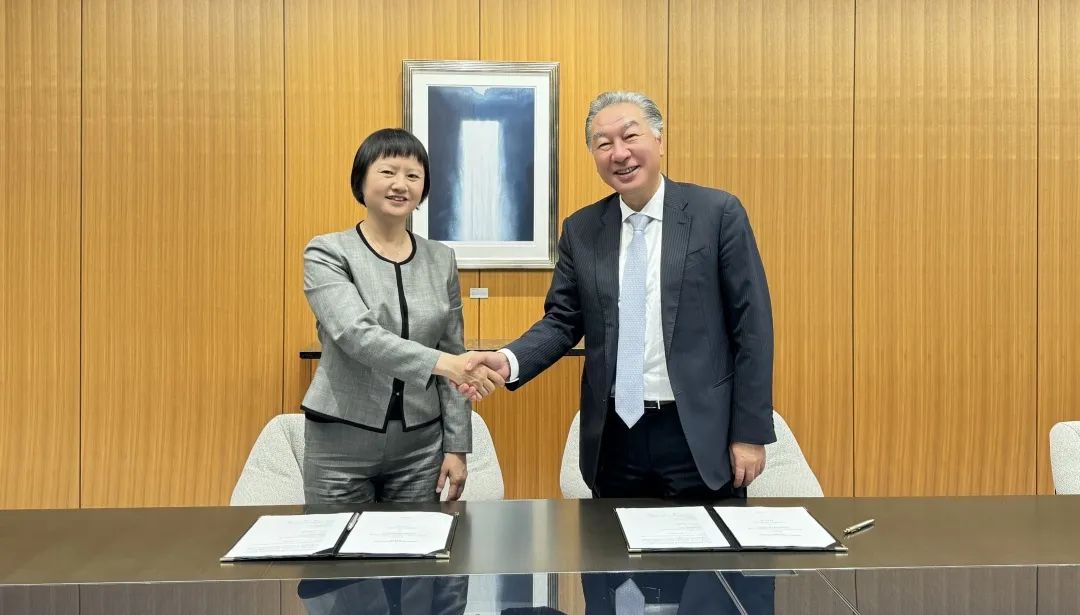 <em>运达</em>股份与日本丸红商社签署全球战略合作协议