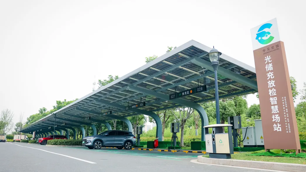 广东深圳：推动高速服务区快充站充电桩数量进一步