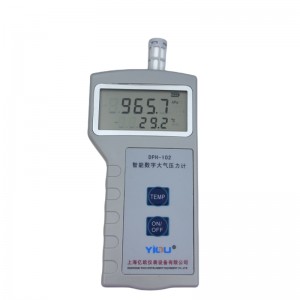 YIOU品牌DPH-102数字大气压力计绝压计压力表