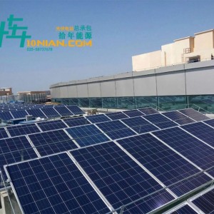 南京太阳能发电系统中逆变器安装位置有什么要求