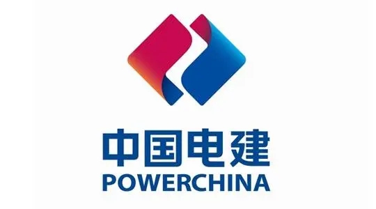 中国电建一高管因年龄原因辞职