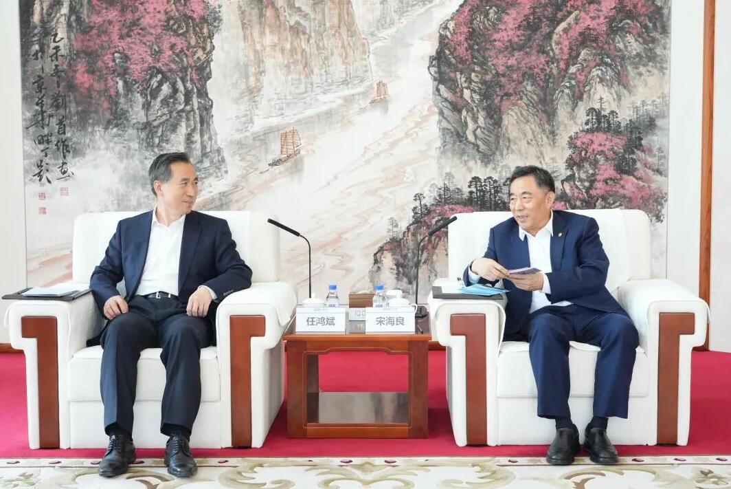 中国能建宋海良与中国贸促会会长任鸿斌会谈