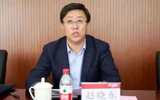 华电集团人事变动：赵晓东任副总经理