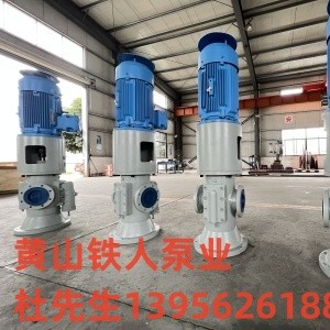 HSNH80-46三螺杆泵价格