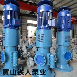 供应HSNH940-54螺杆泵价格