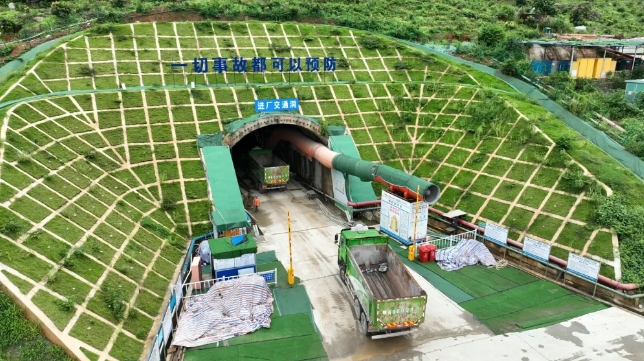 广东电白抽水蓄能电站启动建设