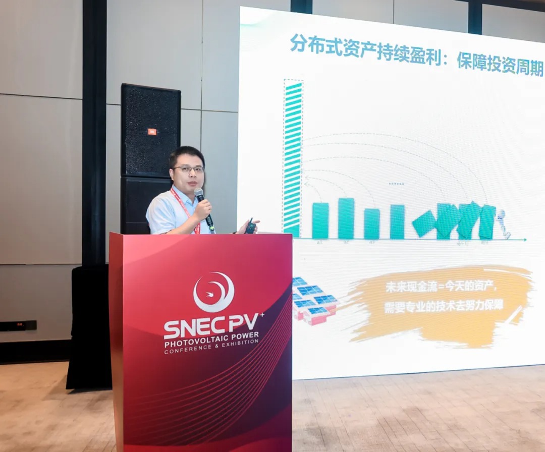 协合运维朱永峰：破局分布式运营 应对保电挑战与入市风险