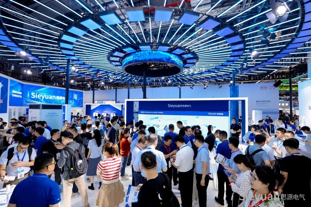 思源电气上海SNEC展会大放异彩，创新储能产品和技术引关注