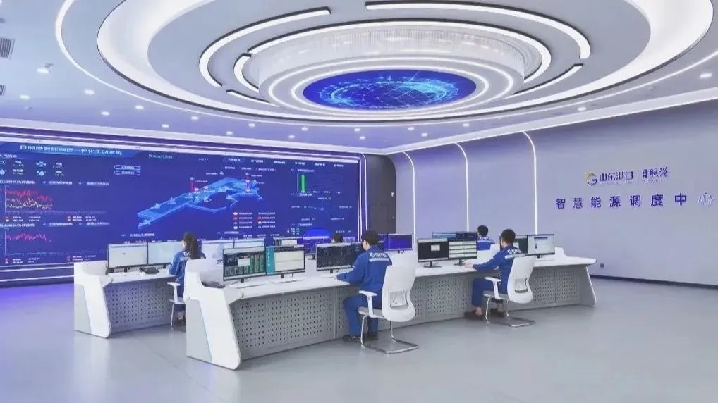 东方电子助力山东日照港智能电力调控一体化主站系统建成启用