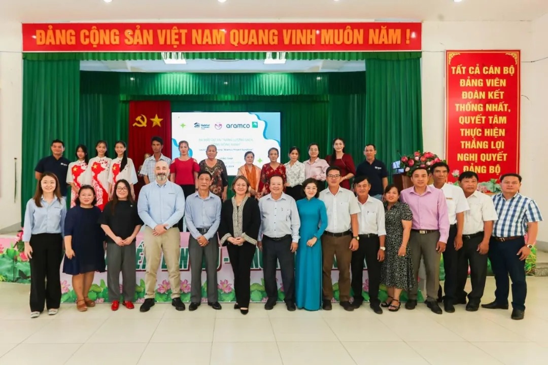 <em>沙特阿美</em>与仁人家园在越南启动太阳能项目，为同塔省解决用电难题