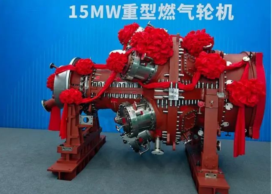 我国自主研制15兆瓦重型燃气轮机在四川下线！