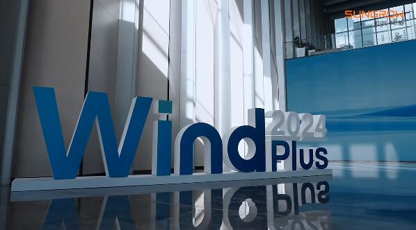 Wind Plus2024 | 聚焦构网，连接风氢！