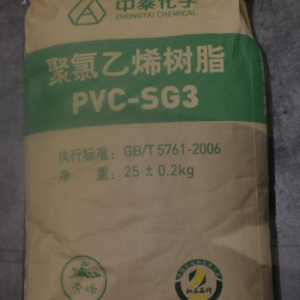 PVC   SG3医疗、农业、日用、汽车、电器、其他软质品