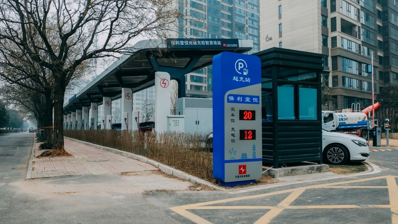 广东深圳：发布通知征集<em>新能源汽车</em>充电应用场景创新项目