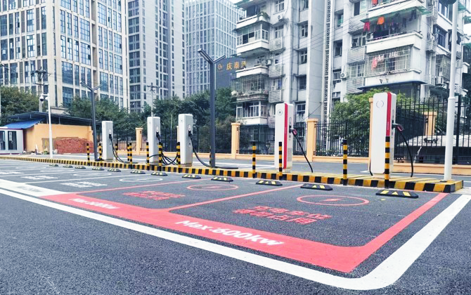 13个项目！上海2023年<em>公共充电设施</em>“慢改快”“车网互动”示范项目名单公示