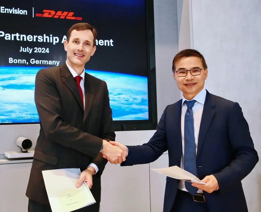 远景与DHL展开全球战略合作，加速可持续航空燃料产业化进程