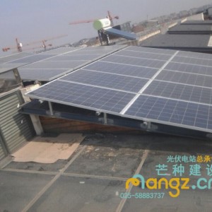 太阳能电站投资光伏发电总承包工商业分布式