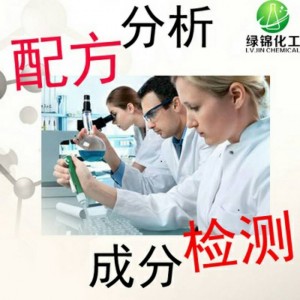 洗球剂配方及化学成分分析