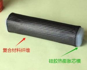 宏图HT-T6830碳纤维热膨胀硅胶