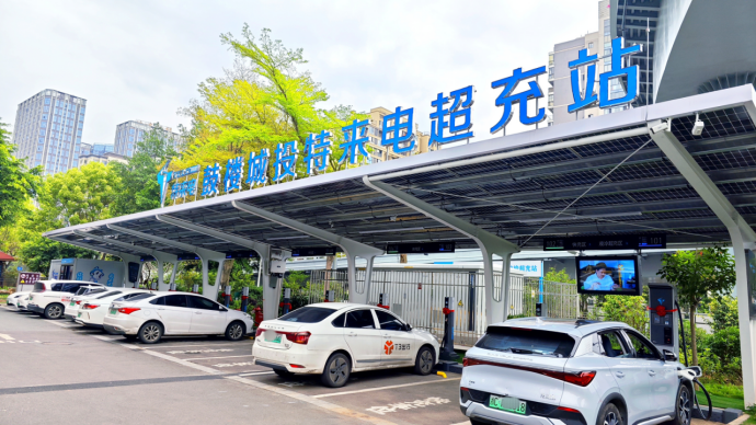 四川广元：积极推进新增和更新城市公交车，鼓励中小型营运客车更新为新能源汽车