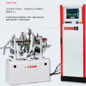 CEMB意大利赛伯平衡机 Z100-TCN