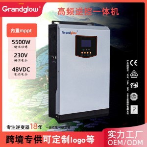 光伏太阳能逆变器5.5kw高频离网一体机内置m