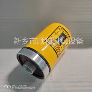 电厂双筒过滤器回油滤芯KF-32A*120D/M