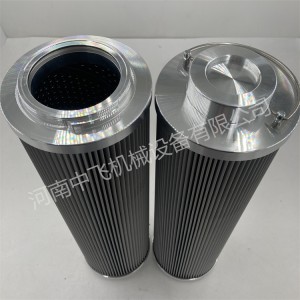 AFPOVL5410工程机械液压滤清器AIRFIL滤芯