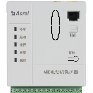 ARD2F-250安科瑞电动机保护器 模块化马达保护器