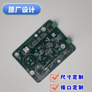 光伏组件关断SunSpec标准协议发送器方案定制(含软硬件)