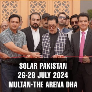 2025 年巴基斯坦国际太阳能展Solar Pakistan