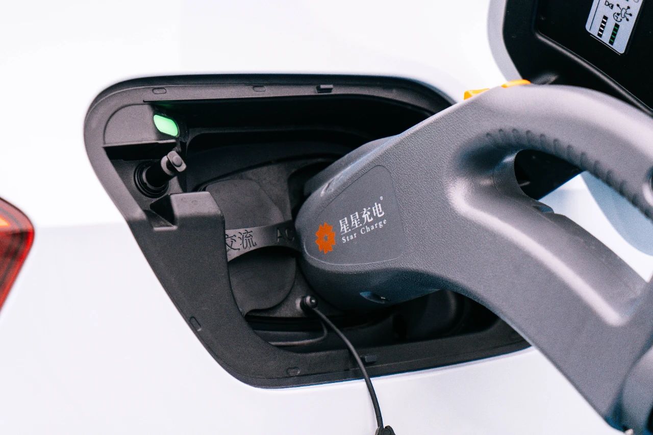 这家充电桩独角兽重启<em>IPO</em>！