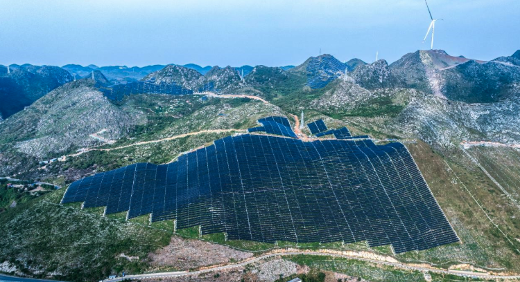 中<em>国电</em>建贵阳院关岭县光伏项目并网发电