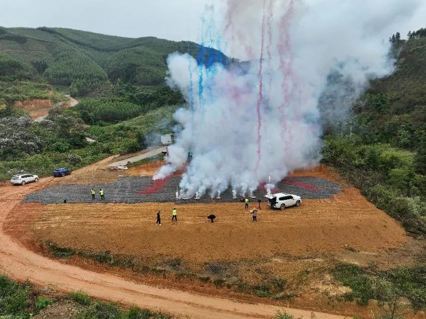 200MW/400MWh！瑞能电力投资建设的广西百色田林县