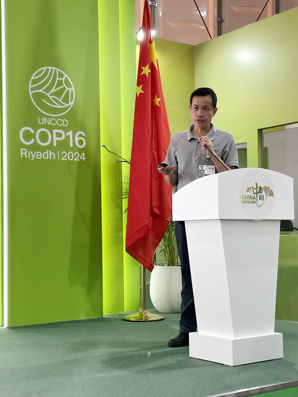 天源新能源张炬：倡导光伏水生态建设-国际能源网能源资讯中心