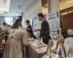 上海市电气工程设计研究会2024年绿色智慧电气新技术、新发展交流展示会