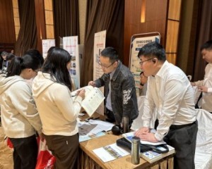 安科瑞应邀参加2024年山西电气年会