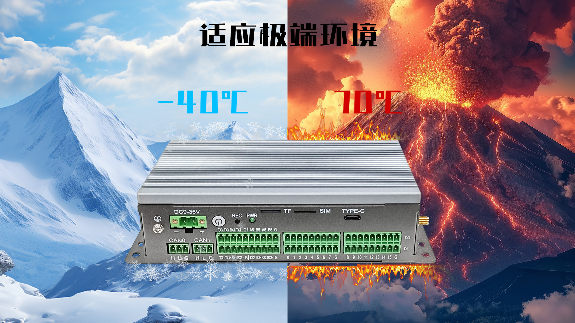点击打开原图