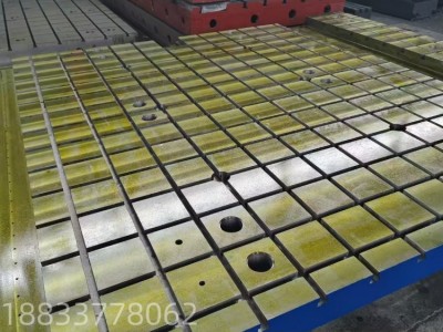 Array