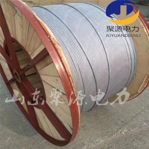 光纤复合架空地线OPGW光缆  架空铠装OPGW光缆