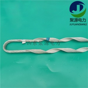 导线预绞丝耐张线夹生产厂家