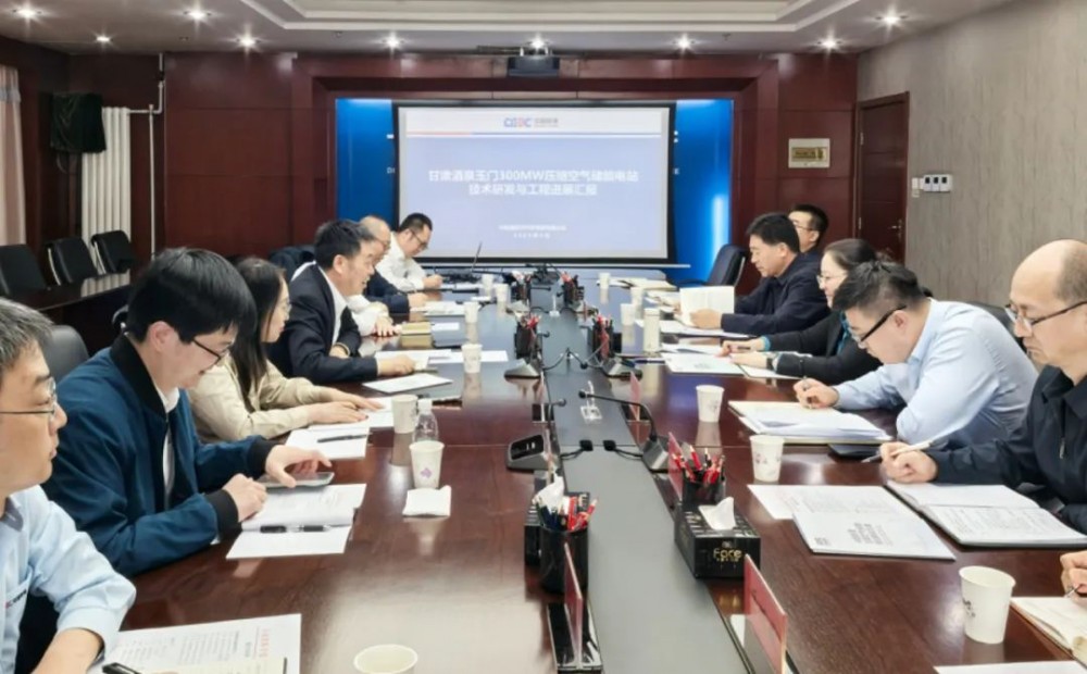 中国能建万明忠与甘肃省科技厅党组书记、厅长闵苹座谈交流
