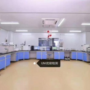 GB 21027学生用品安全测试报告  学生用品质检报告