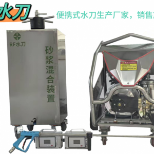 易燃易爆储罐拆除水切割施工队