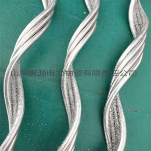 预绞式接续条导线用接续金具电力金具