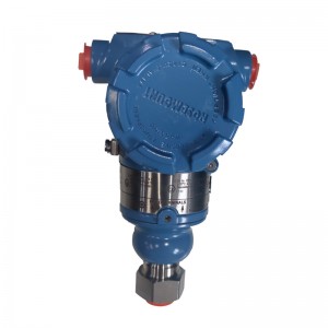 EMERSON艾默生 罗斯蒙特1151 压力变送器原装正品