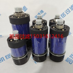 DAB90-150除湿呼吸器DAB90-90吸湿空气滤清器