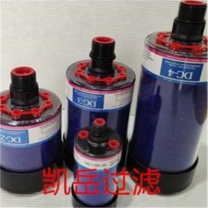 减速机除湿呼吸器DC-1-2-3-4齿轮箱油箱除湿空气过滤器