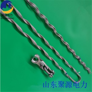 架空輸電線(xiàn)路