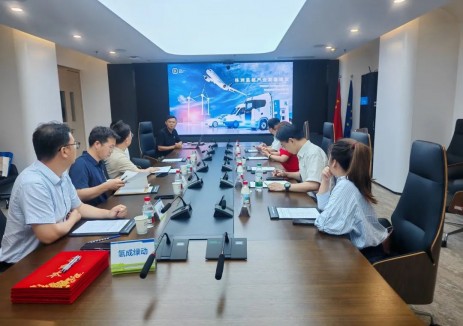风氢氢能与氢成绿动签署战略合作协议 共筑氢能